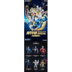 KEEPPLEY 75151 ULTRAMAN SIÊU NĂNG ĐỘNG CẤP 1 BEYOND LIGHT BLIND BOX bộ đồ chơi xếp lắp ráp ghép mô hình Movie & Game Phim Và Trò Chơi