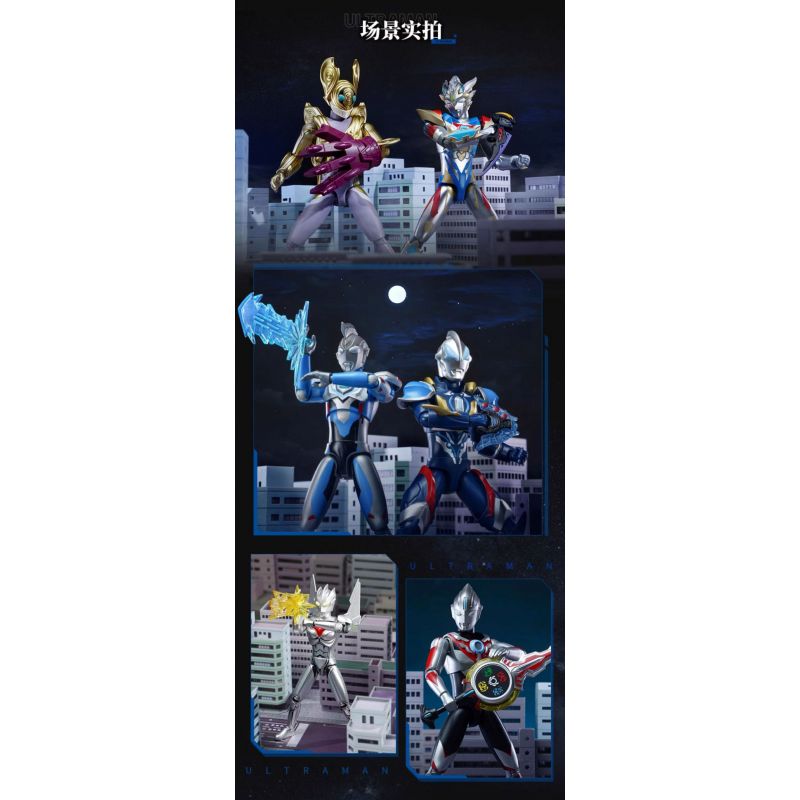 KEEPPLEY 75151 ULTRAMAN SIÊU NĂNG ĐỘNG CẤP 1 BEYOND LIGHT BLIND BOX bộ đồ chơi xếp lắp ráp ghép mô hình Movie & Game Phim Và Trò Chơi