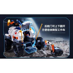 KEEPPLEY K10232 10232 KẾ HOẠCH ĐỔ BỘ LÊN MẶT TRĂNG XE THÁM HIỂM CÓ NGƯỜI LÁI bộ đồ chơi xếp lắp ráp ghép mô hình City Thành Phố 261 khối