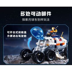 KEEPPLEY K10232 10232 KẾ HOẠCH ĐỔ BỘ LÊN MẶT TRĂNG XE THÁM HIỂM CÓ NGƯỜI LÁI bộ đồ chơi xếp lắp ráp ghép mô hình City Thành Phố 261 khối