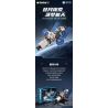 KEEPPLEY K10233 10233 KẾ HOẠCH HẠ CÁNH LÊN MẶT TRĂNG TÀU VŨ TRỤ CÓ NGƯỜI LÁI THẾ HỆ MỚI ĐỔ BỘ bộ đồ chơi xếp lắp ráp ghép mô hình City Thành Phố 572 khối