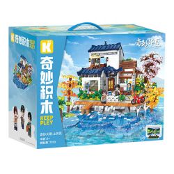 KEEPPLEY K18004 18004 ĐẠI LÝ TUYỆT VỜI HOA THƯỢNG QUAN bộ đồ chơi xếp lắp ráp ghép mô hình Creator Sáng Tạo 3399 khối