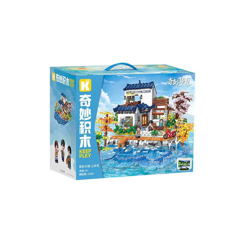 KEEPPLEY K18004 18004 ĐẠI LÝ TUYỆT VỜI HOA THƯỢNG QUAN bộ đồ chơi xếp lắp ráp ghép mô hình Creator Sáng Tạo 3399 khối