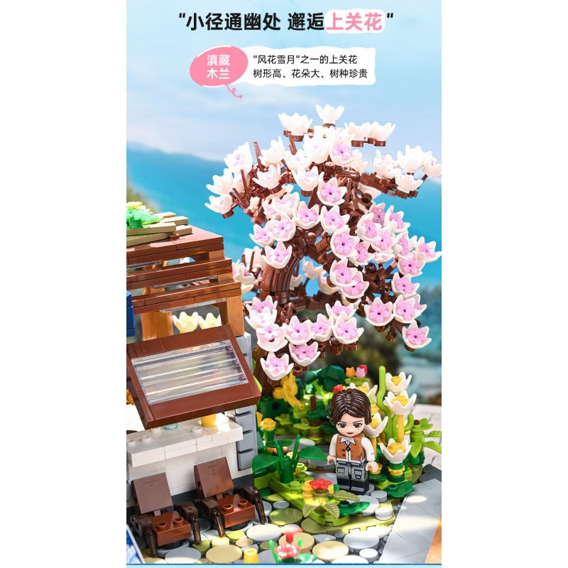 KEEPPLEY K18004 18004 ĐẠI LÝ TUYỆT VỜI HOA THƯỢNG QUAN bộ đồ chơi xếp lắp ráp ghép mô hình Creator Sáng Tạo 3399 khối