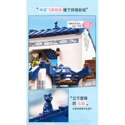 KEEPPLEY K18004 18004 ĐẠI LÝ TUYỆT VỜI HOA THƯỢNG QUAN bộ đồ chơi xếp lắp ráp ghép mô hình Creator Sáng Tạo 3399 khối