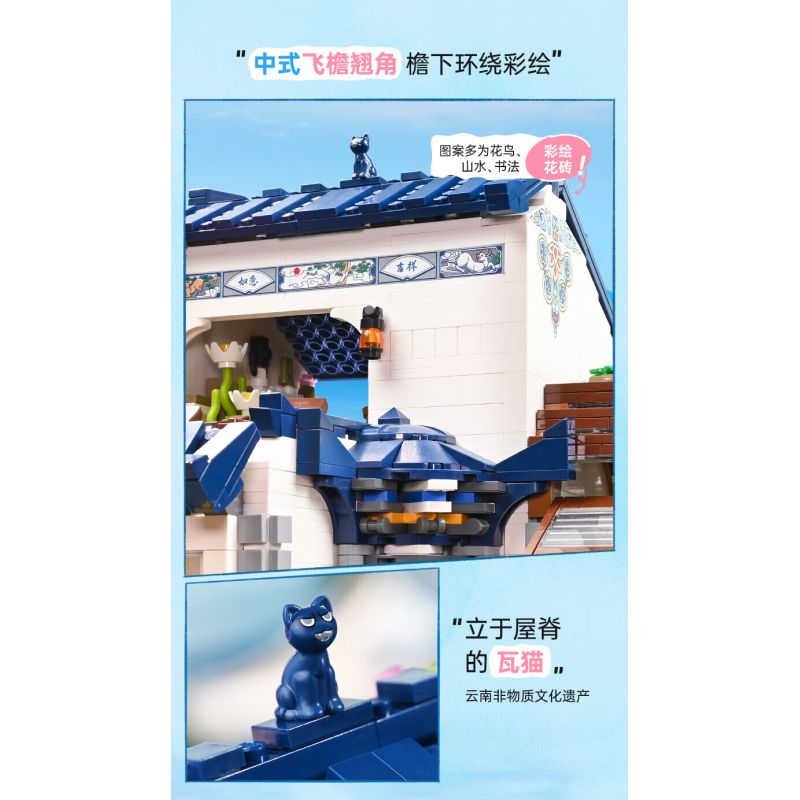 KEEPPLEY K18004 18004 ĐẠI LÝ TUYỆT VỜI HOA THƯỢNG QUAN bộ đồ chơi xếp lắp ráp ghép mô hình Creator Sáng Tạo 3399 khối