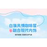KEEPPLEY K18004 18004 ĐẠI LÝ TUYỆT VỜI HOA THƯỢNG QUAN bộ đồ chơi xếp lắp ráp ghép mô hình Creator Sáng Tạo 3399 khối
