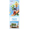 KEEPPLEY K18004 18004 ĐẠI LÝ TUYỆT VỜI HOA THƯỢNG QUAN bộ đồ chơi xếp lắp ráp ghép mô hình Creator Sáng Tạo 3399 khối