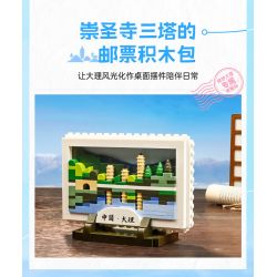 KEEPPLEY K18004 18004 ĐẠI LÝ TUYỆT VỜI HOA THƯỢNG QUAN bộ đồ chơi xếp lắp ráp ghép mô hình Creator Sáng Tạo 3399 khối