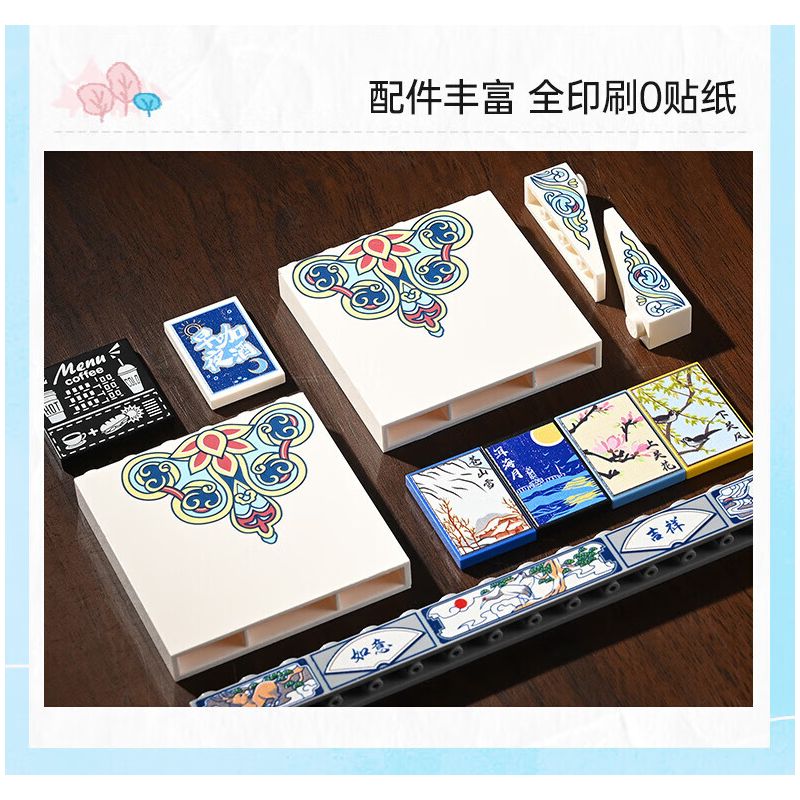 KEEPPLEY K18004 18004 ĐẠI LÝ TUYỆT VỜI HOA THƯỢNG QUAN bộ đồ chơi xếp lắp ráp ghép mô hình Creator Sáng Tạo 3399 khối