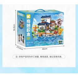 KEEPPLEY K18004 18004 ĐẠI LÝ TUYỆT VỜI HOA THƯỢNG QUAN bộ đồ chơi xếp lắp ráp ghép mô hình Creator Sáng Tạo 3399 khối