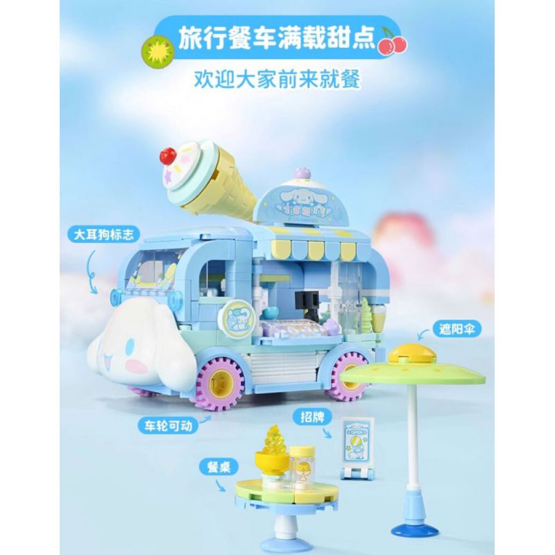 KEEPPLEY K20847 20847 SANRIO XE BÁN MÓN TRÁNG MIỆNG CHÓ TAI TO BÁNH PUDDING bộ đồ chơi xếp lắp ráp ghép mô hình Movie & Game SANRIO CHARACTERS Phim Và Trò Chơi 310 khối