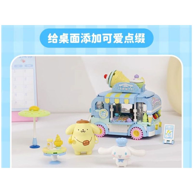 KEEPPLEY K20847 20847 SANRIO XE BÁN MÓN TRÁNG MIỆNG CHÓ TAI TO BÁNH PUDDING bộ đồ chơi xếp lắp ráp ghép mô hình Movie & Game SANRIO CHARACTERS Phim Và Trò Chơi 310 khối