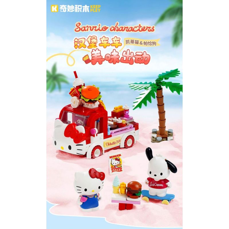 KEEPPLEY K20848 20848 SANRIO XE TẢI BURGER HELLO KITTY CHÓ PACHA bộ đồ chơi xếp lắp ráp ghép mô hình Movie & Game SANRIO CHARACTERS Phim Và Trò Chơi 340 khối