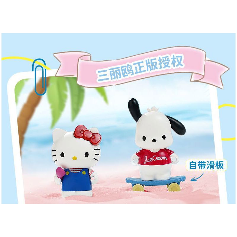 KEEPPLEY K20848 20848 SANRIO XE TẢI BURGER HELLO KITTY CHÓ PACHA bộ đồ chơi xếp lắp ráp ghép mô hình Movie & Game SANRIO CHARACTERS Phim Và Trò Chơi 340 khối