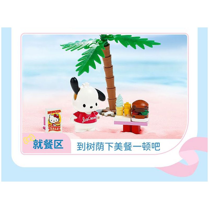 KEEPPLEY K20848 20848 SANRIO XE TẢI BURGER HELLO KITTY CHÓ PACHA bộ đồ chơi xếp lắp ráp ghép mô hình Movie & Game SANRIO CHARACTERS Phim Và Trò Chơi 340 khối