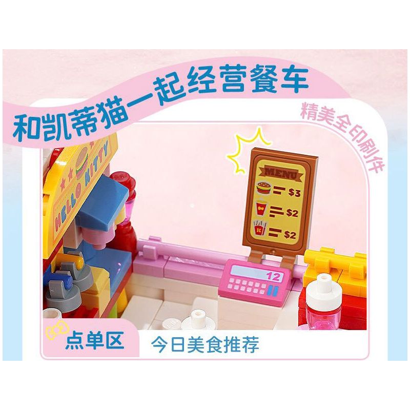 KEEPPLEY K20848 20848 SANRIO XE TẢI BURGER HELLO KITTY CHÓ PACHA bộ đồ chơi xếp lắp ráp ghép mô hình Movie & Game SANRIO CHARACTERS Phim Và Trò Chơi 340 khối