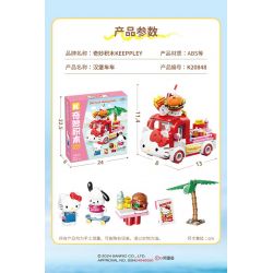 KEEPPLEY K20848 20848 SANRIO XE TẢI BURGER HELLO KITTY CHÓ PACHA bộ đồ chơi xếp lắp ráp ghép mô hình Movie & Game SANRIO CHARACTERS Phim Và Trò Chơi 340 khối