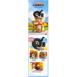 KEEPPLEY K28028 28028 CHẾ ĐỘ XEM PHỐ ĐẦY MÀU SẮC PHẦN 6 CỬA HÀNG NHẠC CỤ VÀ ĐĨA NHỰA bộ đồ chơi xếp lắp ráp ghép mô hình 351 khối