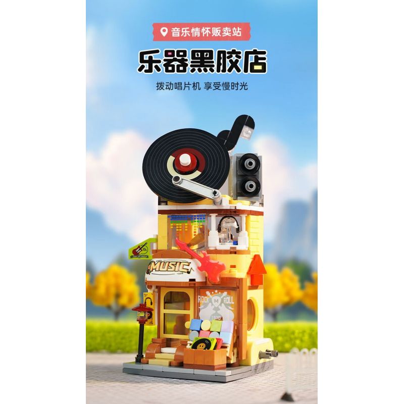 KEEPPLEY K28028 28028 CHẾ ĐỘ XEM PHỐ ĐẦY MÀU SẮC PHẦN 6 CỬA HÀNG NHẠC CỤ VÀ ĐĨA NHỰA bộ đồ chơi xếp lắp ráp ghép mô hình 351 khối