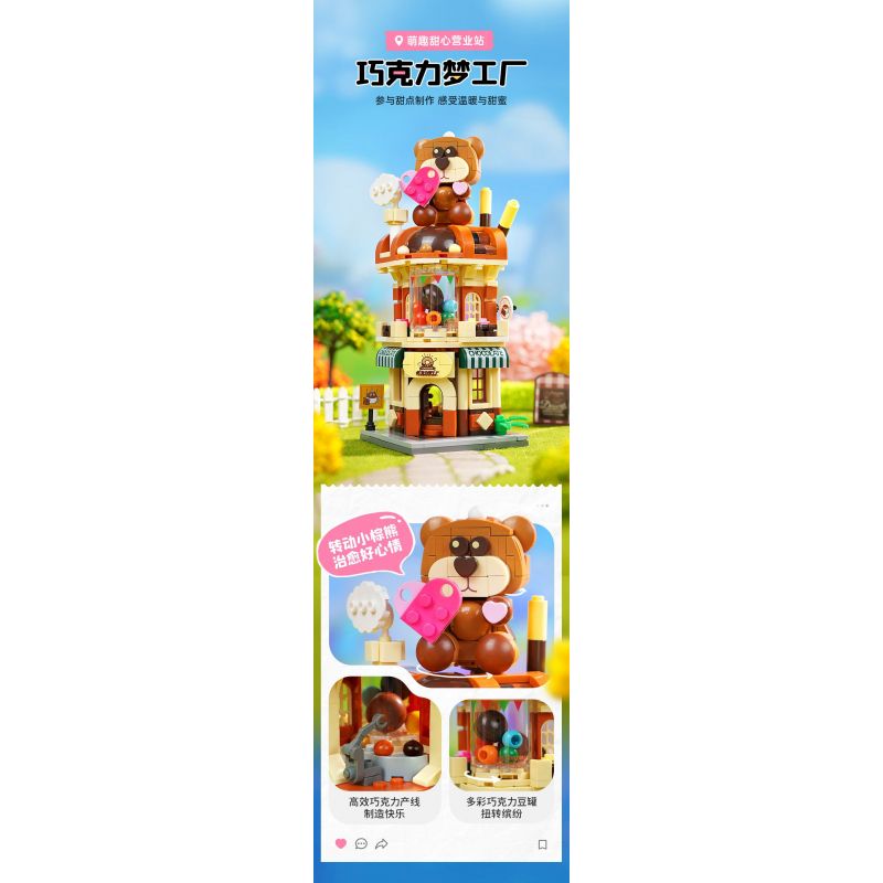 MINISO K28030 28030 KEEPPLEY K28030 28030 CHẾ ĐỘ XEM PHỐ ĐẦY MÀU SẮC PHẦN 6 NHÀ MÁY SÔ CÔ LA TRONG MƠ bộ đồ chơi xếp lắp ráp ghép mô hình 391 khối