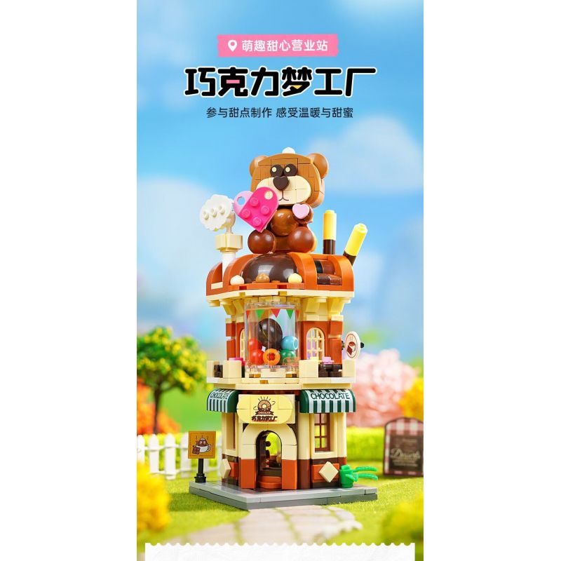 MINISO K28030 28030 KEEPPLEY K28030 28030 CHẾ ĐỘ XEM PHỐ ĐẦY MÀU SẮC PHẦN 6 NHÀ MÁY SÔ CÔ LA TRONG MƠ bộ đồ chơi xếp lắp ráp ghép mô hình 391 khối