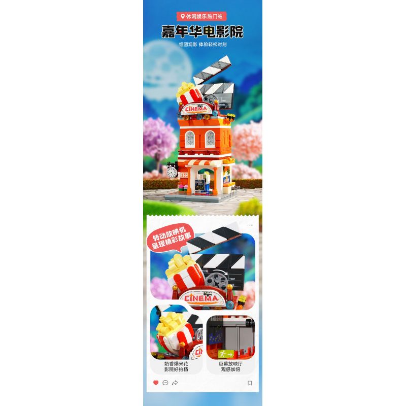 KEEPPLEY K28031 28031 CHẾ ĐỘ XEM PHỐ PHẦN 6 RẠP CHIẾU PHIM LỄ HỘI bộ đồ chơi xếp lắp ráp ghép mô hình 391 khối
