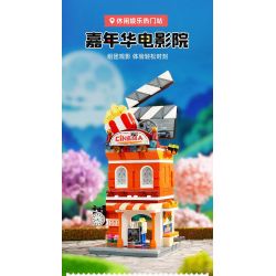 KEEPPLEY K28031 28031 CHẾ ĐỘ XEM PHỐ PHẦN 6 RẠP CHIẾU PHIM LỄ HỘI bộ đồ chơi xếp lắp ráp ghép mô hình 391 khối
