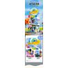 KEEPPLEY K28032 28032 CHẾ ĐỘ XEM PHỐ ĐẦY MÀU SẮC MÙA 6 SÂN VẬN ĐỘNG THỂ THAO SÔI bộ đồ chơi xếp lắp ráp ghép mô hình 334 khối