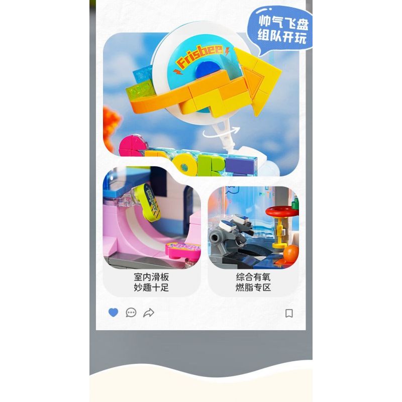 KEEPPLEY K28032 28032 CHẾ ĐỘ XEM PHỐ ĐẦY MÀU SẮC MÙA 6 SÂN VẬN ĐỘNG THỂ THAO SÔI bộ đồ chơi xếp lắp ráp ghép mô hình 334 khối