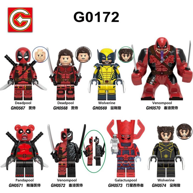 G CARD G0172 0172 GH0567 0567 GH0568 0568 GH0569 0569 GH0570 0570 GH0571 0571 GH0572 0572 GH0573 0573 GH0574 0574 8 NHÂN VẬT NHỎ CỦA DEADPOOL VÀ WOLVERINE bộ đồ chơi xếp lắp ráp ghép mô hình Super Heroes DEADPOOL & WOLVERINE Siêu Nhân Anh Hùng