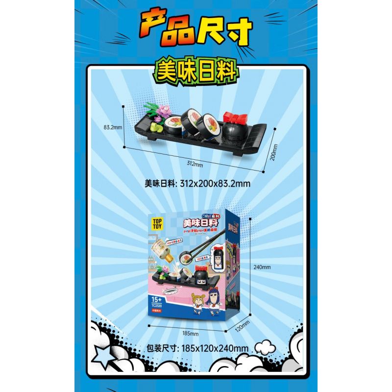 TOP TOY TC2320 2320 CUỘC SỐNG HÀNG NGÀY CỦA BẮP RANG VÀ NGHÊU MÓN NGON NHẬT BẢN bộ đồ chơi xếp lắp ráp ghép mô hình Movie & Game Phim Và Trò Chơi