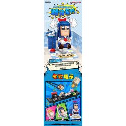 TOP TOY TC2321 2321 CUỘC SỐNG THƯỜNG NGÀY CỦA POP VÀ PIPIMEI KHÓ KHĂN bộ đồ chơi xếp lắp ráp ghép mô hình Movie & Game Phim Và Trò Chơi