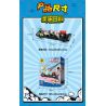 TOP TOY TC2321 2321 CUỘC SỐNG THƯỜNG NGÀY CỦA POP VÀ PIPIMEI KHÓ KHĂN bộ đồ chơi xếp lắp ráp ghép mô hình Movie & Game Phim Và Trò Chơi