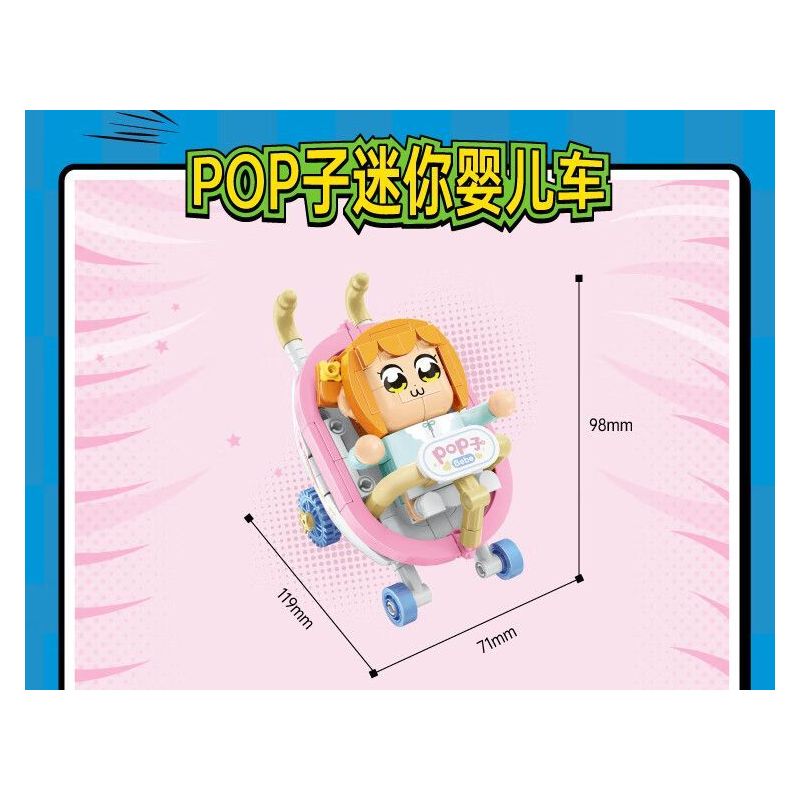 TOP TOY TC2321 2321 CUỘC SỐNG THƯỜNG NGÀY CỦA POP VÀ PIPIMEI KHÓ KHĂN bộ đồ chơi xếp lắp ráp ghép mô hình Movie & Game Phim Và Trò Chơi