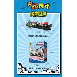 TOP TOY TC2326 2326 CUỘC SỐNG HÀNG NGÀY CỦA POPZI VÀ PIPI XE ĐẨY MINI bộ đồ chơi xếp lắp ráp ghép mô hình Movie & Game Phim Và Trò Chơi