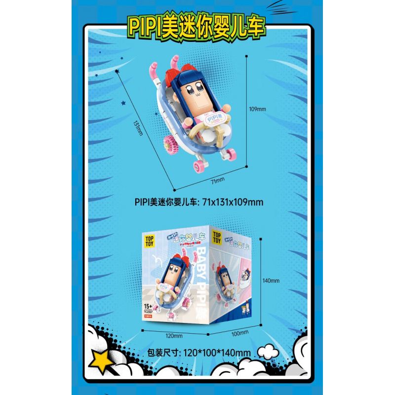 TOP TOY TC2326 2326 CUỘC SỐNG HÀNG NGÀY CỦA POPZI VÀ PIPI XE ĐẨY MINI bộ đồ chơi xếp lắp ráp ghép mô hình Movie & Game Phim Và Trò Chơi