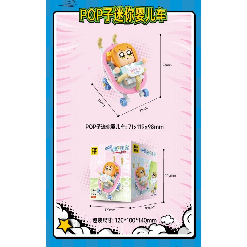 TOP TOY TC2327 2327 CUỘC SỐNG HÀNG NGÀY CỦA POP VÀ PIPI XE ĐẨY MINI bộ đồ chơi xếp lắp ráp ghép mô hình Movie & Game Phim Và Trò Chơi