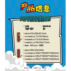 TOP TOY TC2327 2327 CUỘC SỐNG HÀNG NGÀY CỦA POP VÀ PIPI XE ĐẨY MINI bộ đồ chơi xếp lắp ráp ghép mô hình Movie & Game Phim Và Trò Chơi