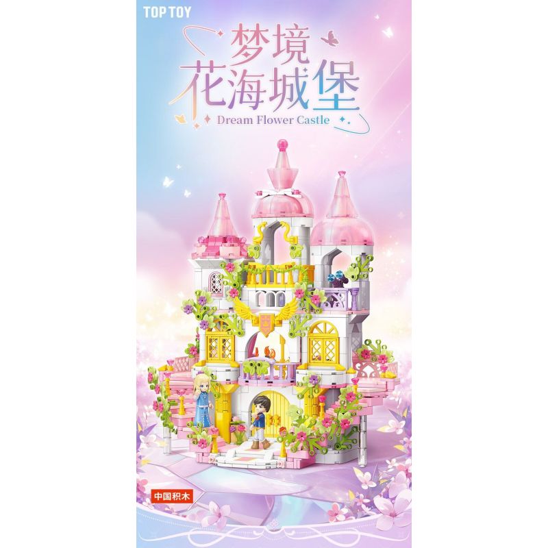 TOP TOY TC2033 2033 LÂU ĐÀI HOA MỘNG MƠ bộ đồ chơi xếp lắp ráp ghép mô hình Girl DREAM FLOWER CASTLE Con Gái