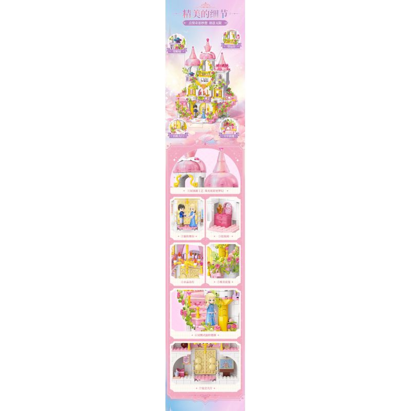 TOP TOY TC2033 2033 LÂU ĐÀI HOA MỘNG MƠ bộ đồ chơi xếp lắp ráp ghép mô hình Girl DREAM FLOWER CASTLE Con Gái