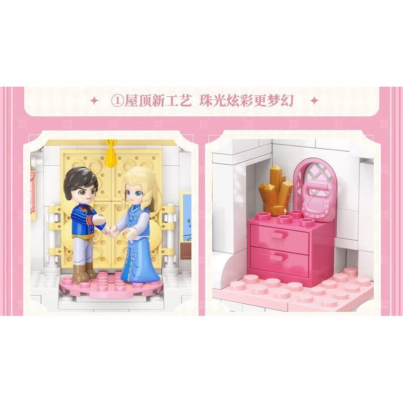TOP TOY TC2033 2033 LÂU ĐÀI HOA MỘNG MƠ bộ đồ chơi xếp lắp ráp ghép mô hình Girl DREAM FLOWER CASTLE Con Gái