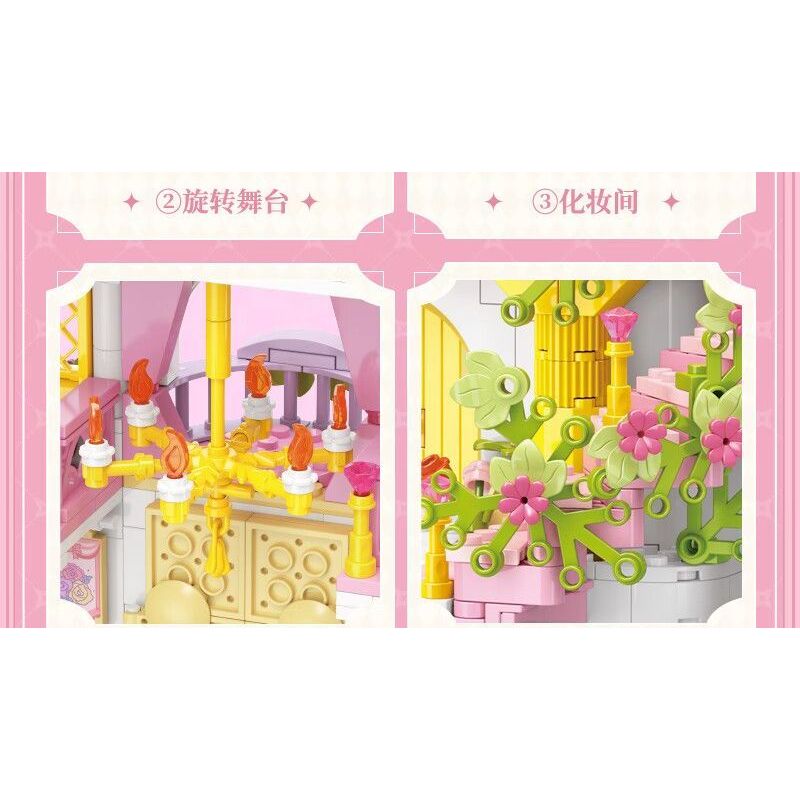 TOP TOY TC2033 2033 LÂU ĐÀI HOA MỘNG MƠ bộ đồ chơi xếp lắp ráp ghép mô hình Girl DREAM FLOWER CASTLE Con Gái