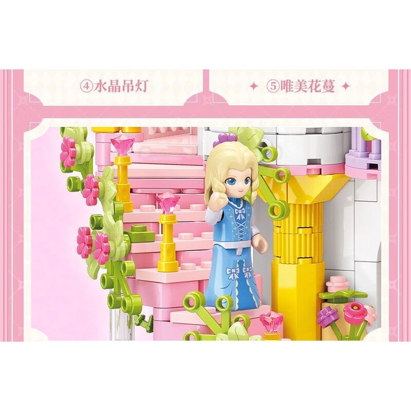 TOP TOY TC2033 2033 LÂU ĐÀI HOA MỘNG MƠ bộ đồ chơi xếp lắp ráp ghép mô hình Girl DREAM FLOWER CASTLE Con Gái