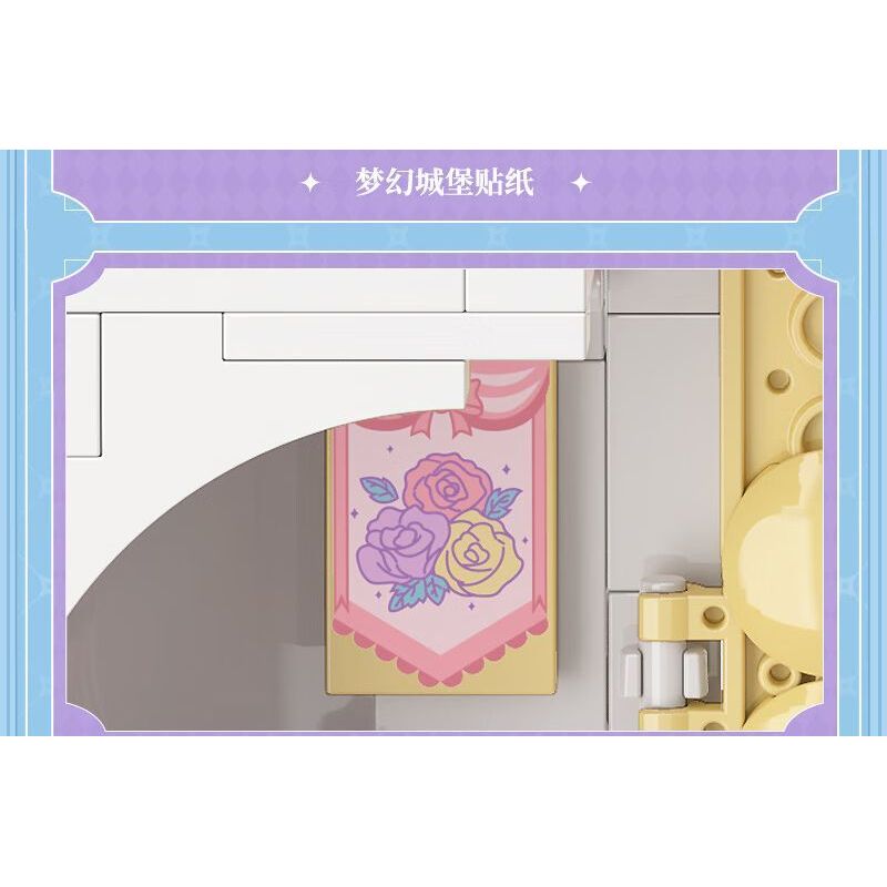 TOP TOY TC2033 2033 LÂU ĐÀI HOA MỘNG MƠ bộ đồ chơi xếp lắp ráp ghép mô hình Girl DREAM FLOWER CASTLE Con Gái