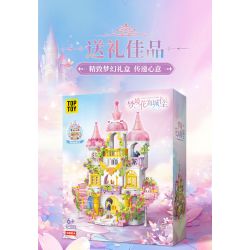 TOP TOY TC2033 2033 LÂU ĐÀI HOA MỘNG MƠ bộ đồ chơi xếp lắp ráp ghép mô hình Girl DREAM FLOWER CASTLE Con Gái