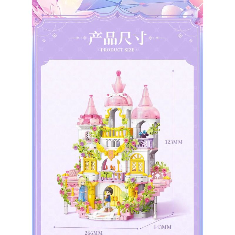 TOP TOY TC2033 2033 LÂU ĐÀI HOA MỘNG MƠ bộ đồ chơi xếp lắp ráp ghép mô hình Girl DREAM FLOWER CASTLE Con Gái
