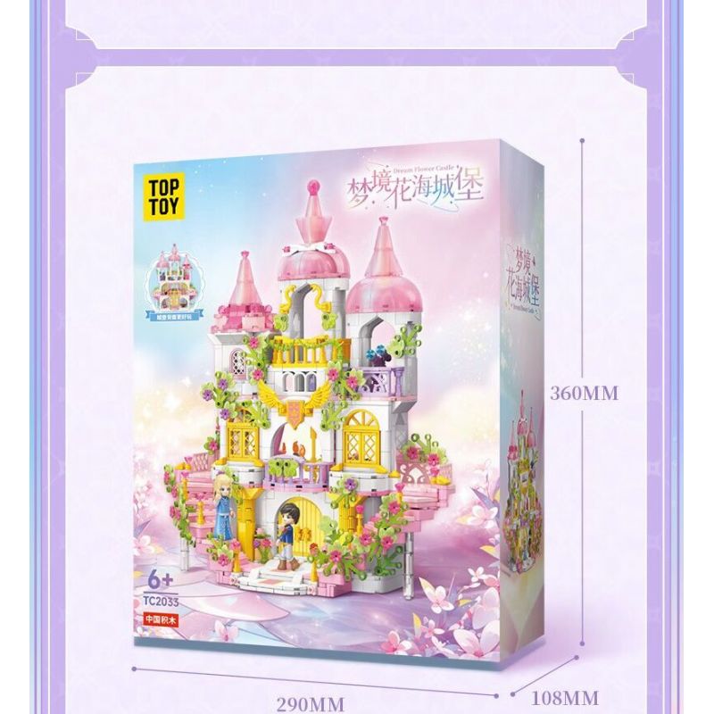 TOP TOY TC2033 2033 LÂU ĐÀI HOA MỘNG MƠ bộ đồ chơi xếp lắp ráp ghép mô hình Girl DREAM FLOWER CASTLE Con Gái