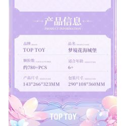 TOP TOY TC2033 2033 LÂU ĐÀI HOA MỘNG MƠ bộ đồ chơi xếp lắp ráp ghép mô hình Girl DREAM FLOWER CASTLE Con Gái