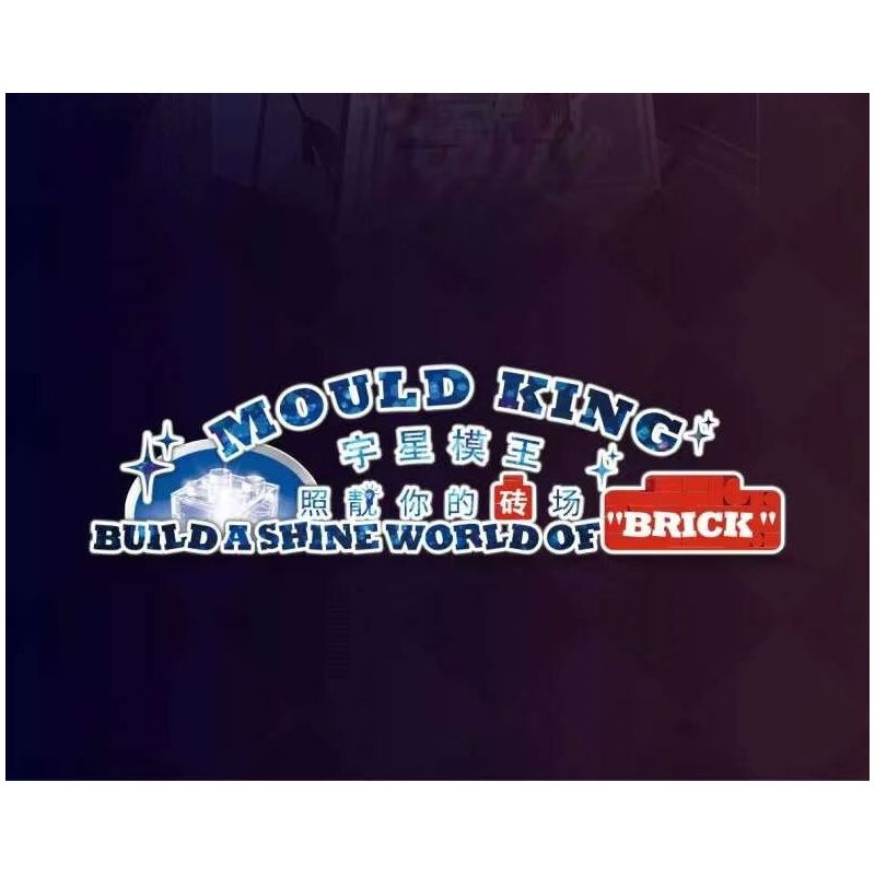 MouldKing 24039 Mould King 24039 NGÀY ĂN UỐNG bộ đồ chơi xếp lắp ráp ghép mô hình GOURMET DAY 394 khối